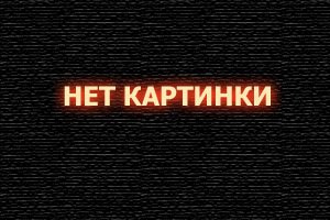  Кливлендские пленницы смотреть онлайн (2015) 